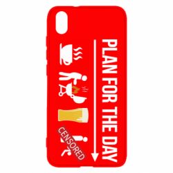 Чехол для Xiaomi Redmi 7A План на день - PrintSalon