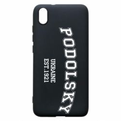 Чехол для Xiaomi Redmi 7A Podolsky - PrintSalon