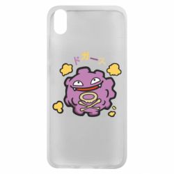 Чехол для Xiaomi Redmi 7A Pokemon Koffing - PrintSalon