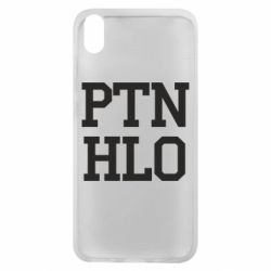 Чехол для Xiaomi Redmi 7A PTN HLO - PrintSalon