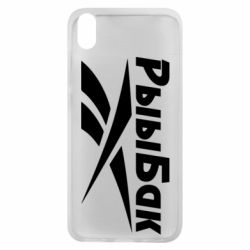 Чохол для Xiaomi Redmi 7A Reebok РыыБак - PrintSalon