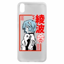 Чехол для Xiaomi Redmi 7A Рей - PrintSalon