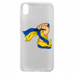 Чехол для Xiaomi Redmi 7A Рука с украинским флагом - PrintSalon