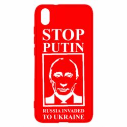 Чехол для Xiaomi Redmi 7A RUSSIA INVADED TO UKRAINE - PrintSalon