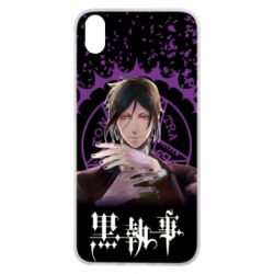 Чохол для Xiaomi Redmi 7A Sebastian Michaelis - PrintSalon