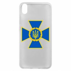 Чехол для Xiaomi Redmi 7A Символ СБУ - PrintSalon