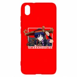 Чохол для Xiaomi Redmi 7A Скарамучча - PrintSalon