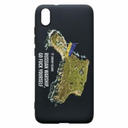 Чехол для Xiaomi Redmi 7A Snake island - PrintSalon