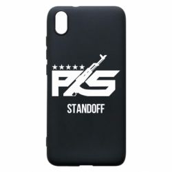 Чохол для Xiaomi Redmi 7A Standoff 2 ps - PrintSalon