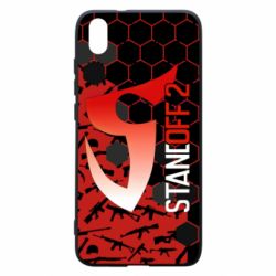 Чехол для Xiaomi Redmi 7A Standoff Arsenal - PrintSalon