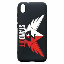 Чехол для Xiaomi Redmi 7A Standoff Brilliant - PrintSalon