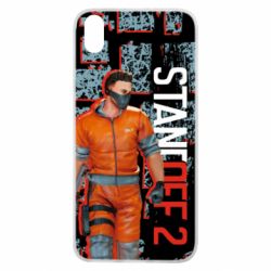Чохол для Xiaomi Redmi 7A Standoff Terrorist - PrintSalon