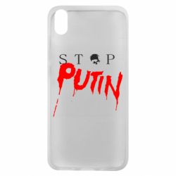Чехол для Xiaomi Redmi 7A Стоп Путин - PrintSalon