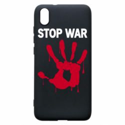Чехол для Xiaomi Redmi 7A Stop War - PrintSalon