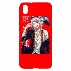 Чохол для Xiaomi Redmi 7A Судзуя Джузо Токийский гуль - PrintSalon