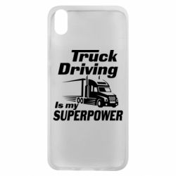 Чехол для Xiaomi Redmi 7A Truck Driving Is My Superpower - PrintSalon