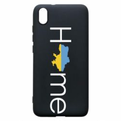 Чехол для Xiaomi Redmi 7A Украина дом! - PrintSalon