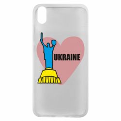 Чехол для Xiaomi Redmi 7A Ukraine in heart - PrintSalon