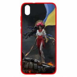 Чохол для Xiaomi Redmi 7A Українка захисниця - PrintSalon