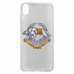 Чехол для Xiaomi Redmi 7A УССО - PrintSalon