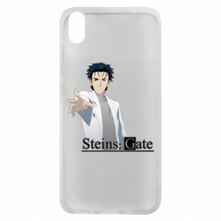 Чохол для Xiaomi Redmi 7A Брама Штейна: Рінтаро Окабе-PrintSalon Чохол для Xiaomi Redmi 7A Брама Штейна: Рінтаро Окабе