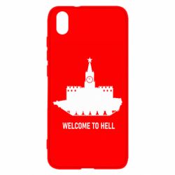 Чехол для Xiaomi Redmi 7A Welcome to Hell - PrintSalon