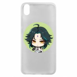 Чохол для Xiaomi Redmi 7A Xiao Cute Art - PrintSalon