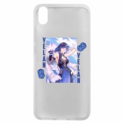 Чехол для Xiaomi Redmi 7A Yelan art - PrintSalon