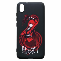 Чехол для Xiaomi Redmi 7A Yumeko Jabami - PrintSalon