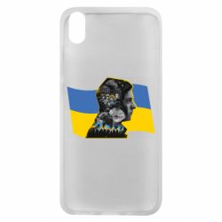 Чехол для Xiaomi Redmi 7A Зеленский Президент Арт - PrintSalon