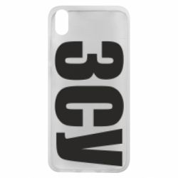 Чехол для Xiaomi Redmi 7A ЗСУ - PrintSalon