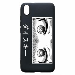 Чехол для Xiaomi Redmi 7A ダイスキー - PrintSalon