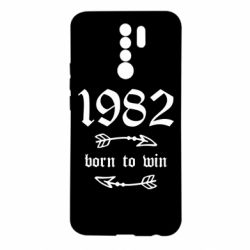Чехол для Xiaomi Redmi 9 1982 Born to win - PrintSalon