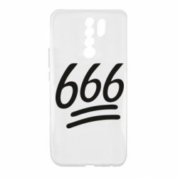 Чехол для Xiaomi Redmi 9 666 - PrintSalon