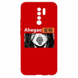 Чохол для Xiaomi Redmi 9 Ахегао Аніме - PrintSalon