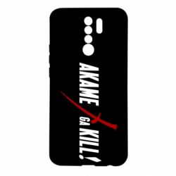 Чохол для Xiaomi Redmi 9 Akame ga Kill - PrintSalon