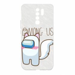 Чохол для Xiaomi Redmi 9 Among us cute cat - PrintSalon