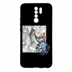 Чехол для Xiaomi Redmi 9 Арт с Лань Чжань