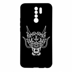 Чехол для Xiaomi Redmi 9 Asian dragon - PrintSalon