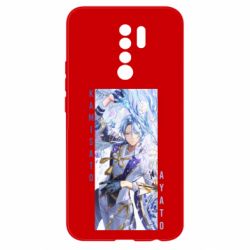 Чохол для Xiaomi Redmi 9 Ayato art - PrintSalon