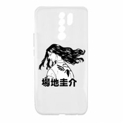 Чехол для Xiaomi Redmi 9 Baji Keisuke - PrintSalon