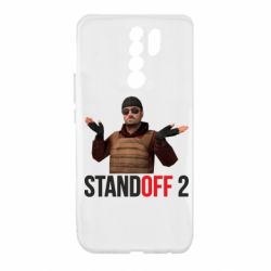 Чохол для Xiaomi Redmi 9 Balkans - PrintSalon