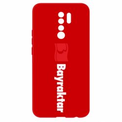 Чохол для Xiaomi Redmi 9 Bayraktar Logo - PrintSalon