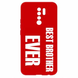Чехол для Xiaomi Redmi 9 Best brother ever - PrintSalon