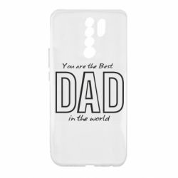 Чохол для Xiaomi Redmi 9 Best dad text - PrintSalon