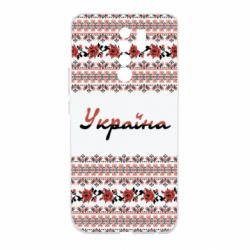 Чохол для Xiaomi Redmi 9 Black and Red Ukraine - PrintSalon