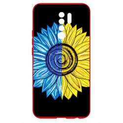 Чехол для Xiaomi Redmi 9 Большой подсолнух Украина - PrintSalon