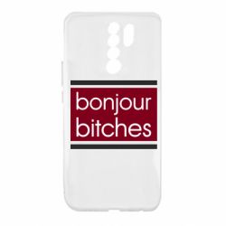 Чехол для Xiaomi Redmi 9 Bonjour bitches - PrintSalon