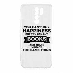 Чехол для Xiaomi Redmi 9 Books are happiness - PrintSalon