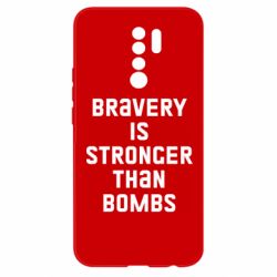 Чехол для Xiaomi Redmi 9 Bravery is stronger - PrintSalon